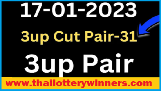 Thai Lottery Result 30 12 2022 Today Live Win Thailand Lottery