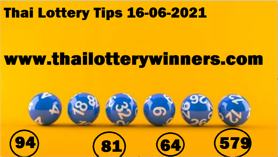 Thai Lottery Winners 16-06-2021