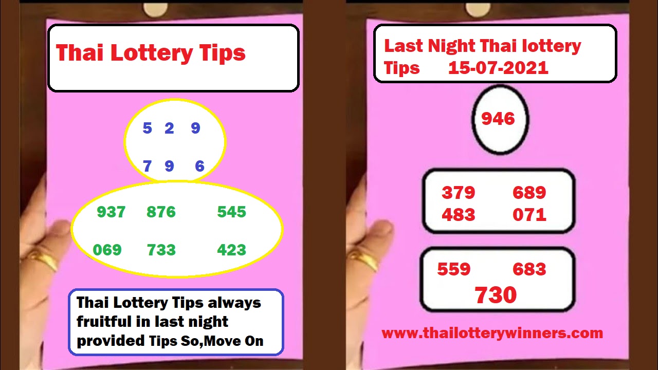 thai lottery live tip
