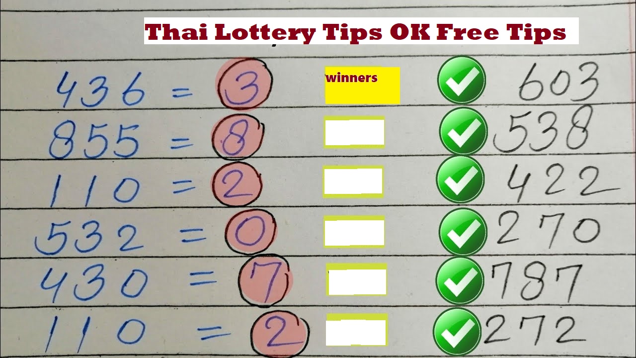 thai lottery free tips