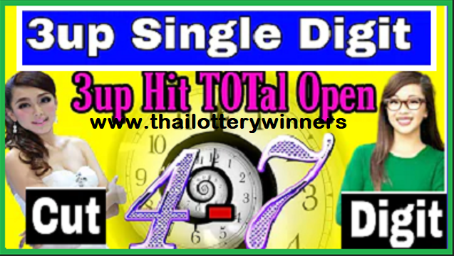 thai lottery 3up vip tip