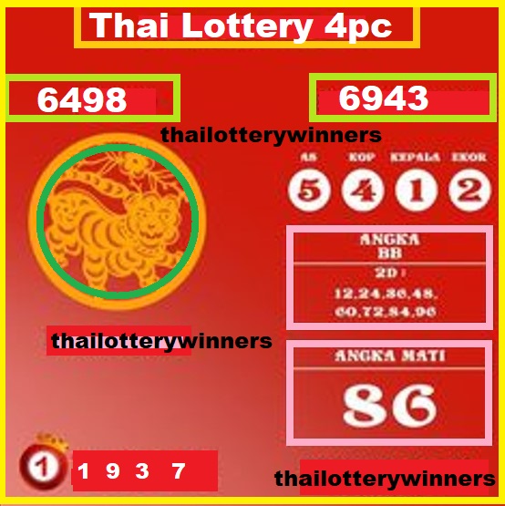 thai lottery 4pc