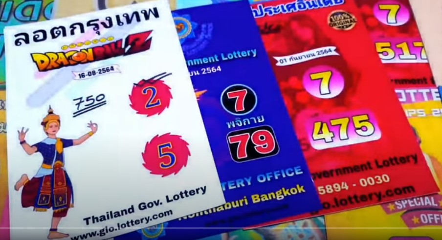 thai lottery 3up