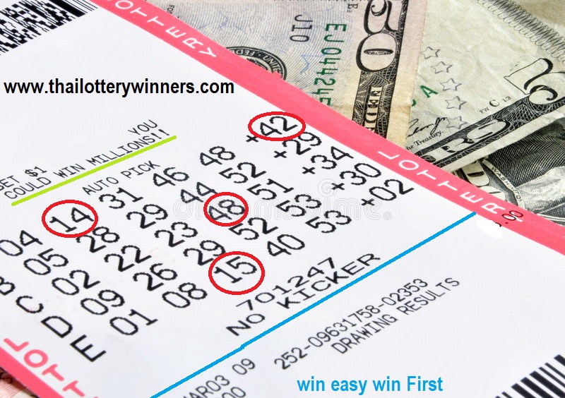thai lottery tips 