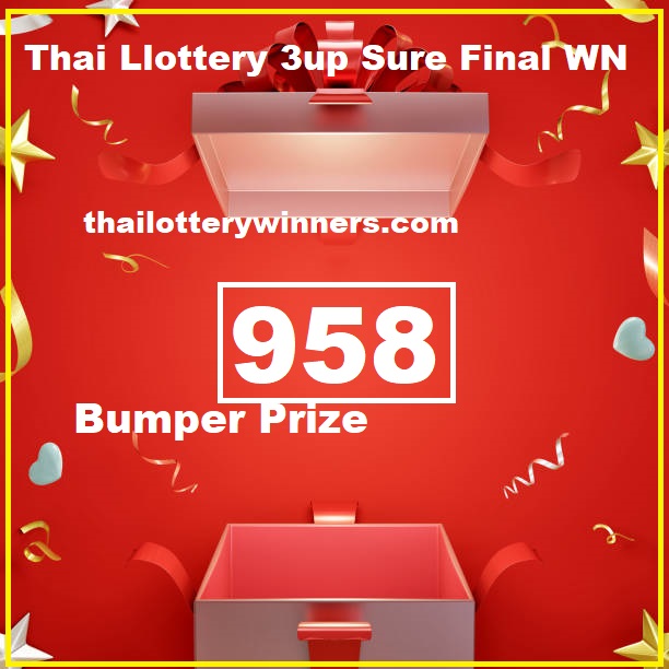 thai lottery 3up facebook