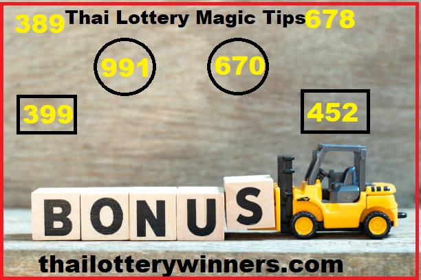 thai lottery sure
