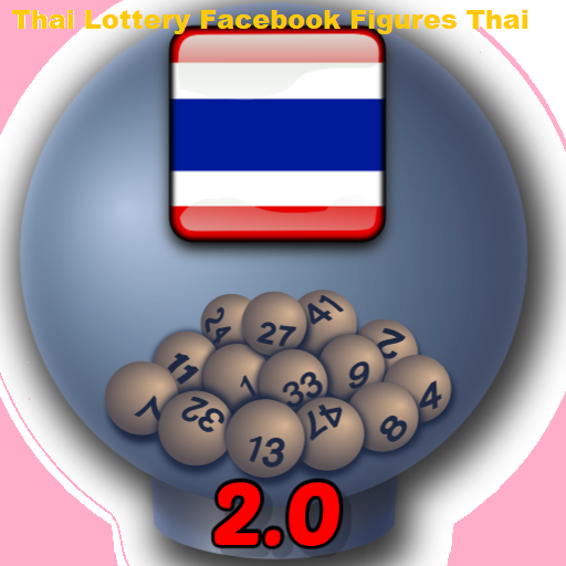 thai lottery free tips