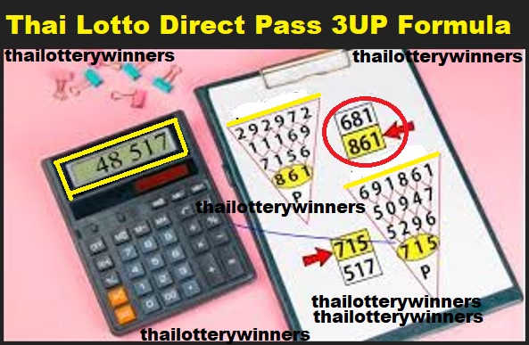 thai lottery vip