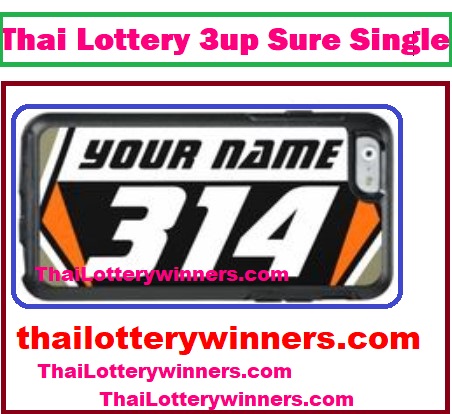 Thai Lottery Vip 