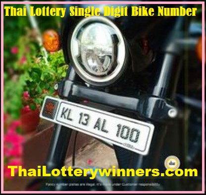 Thai Lottery Vip