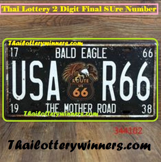 Thai Lottery 3up Sure 