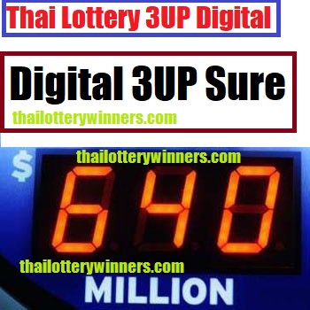 Thai Lottery 3up Digital