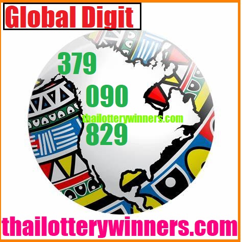 Thai Lottery Global Digit
