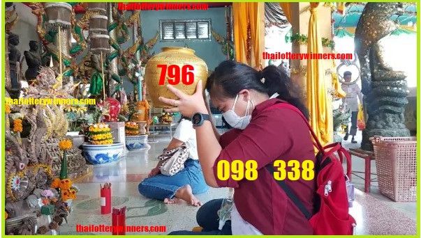Thai Lottery Results Matka