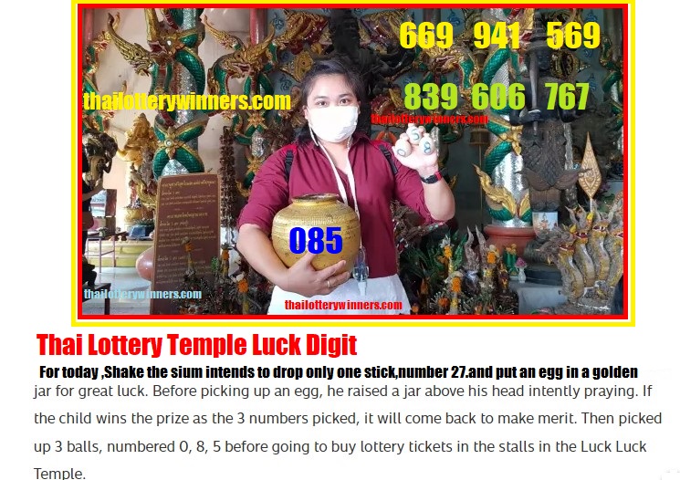Thai Lottery Lucky Temple