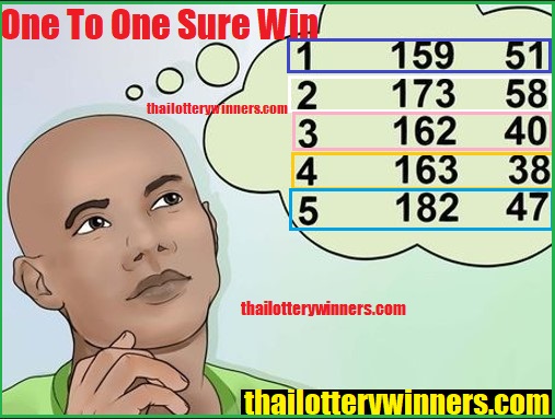 Thai Lottery Results One to One