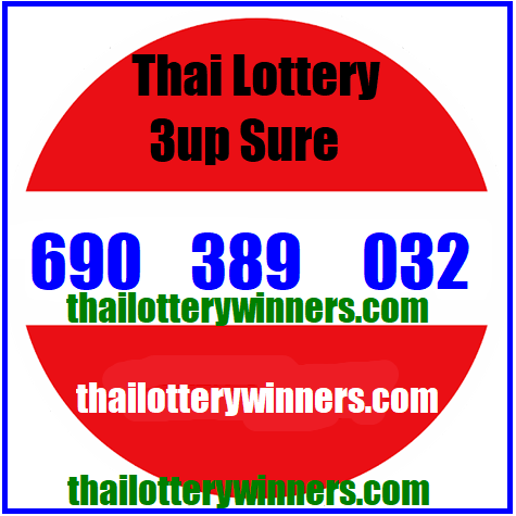 Thai Lottery Results 3UP Sure