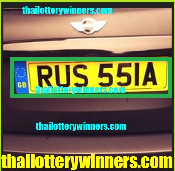 Thailand Lottery Russian Digit