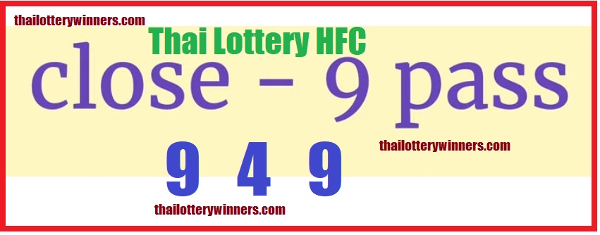 Thai Lottery Final HFC