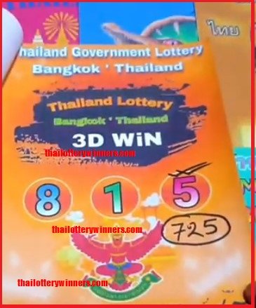 3D win Thai Lottery