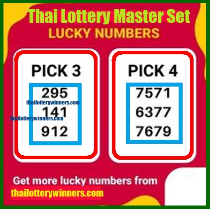 Thai Lottery Pick3 Full Tips
