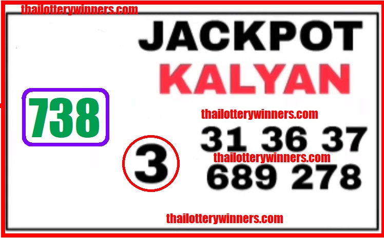Thai Lottery jackpot