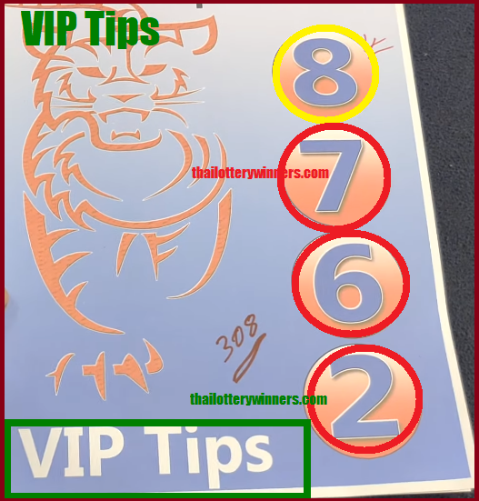 VIP Tips