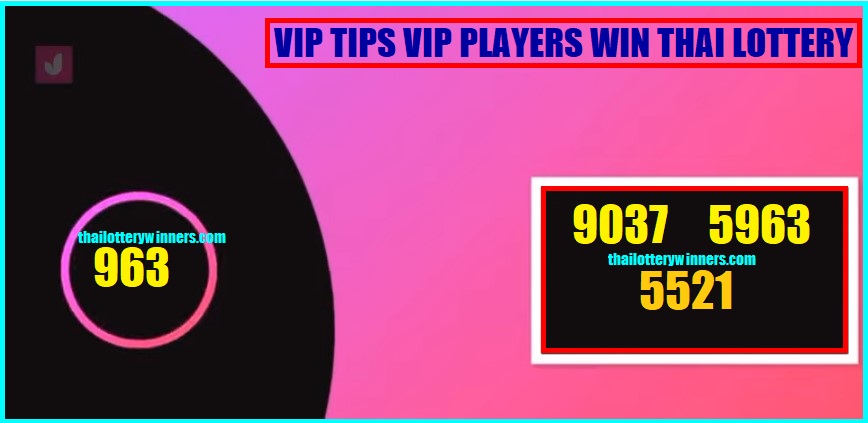 VIP TIPS VIP Players