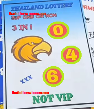 Facebook 3up Thai Lottery live