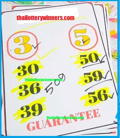3up Thailand Lottery