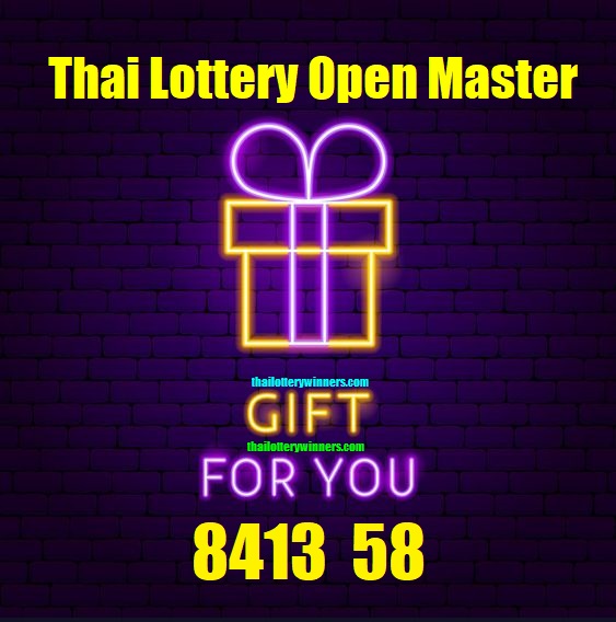 Thai Lottery Today 02-05-2022