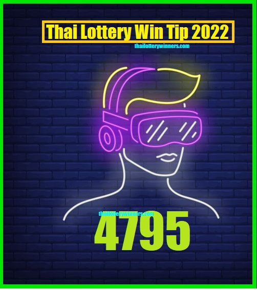 thai government lottery result 02-05-2022