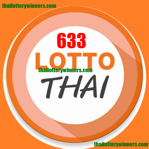 3UP Thai Lottery Today