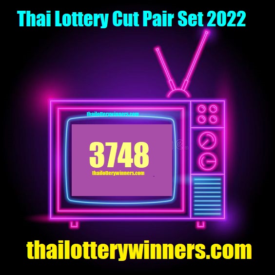 Lottery Thai