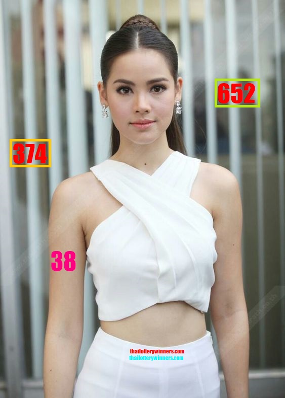 Check Thai Lottery Today Live