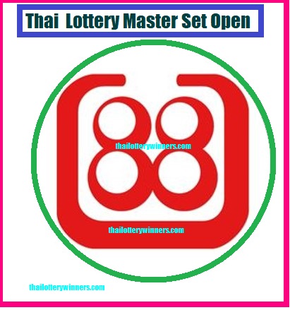 Thai Lottery Today Tips 02-05-2022