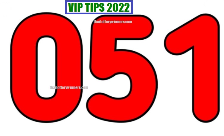 Lottery Thai Today VIP TIPS