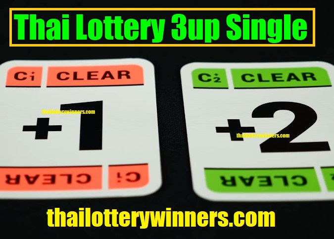 Thai Lottery 3up Single 01-06-2022