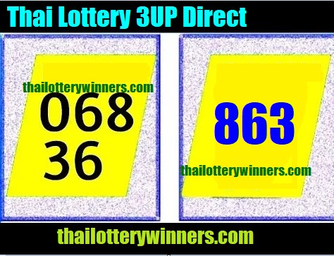 Thai Lottery Direct 3up