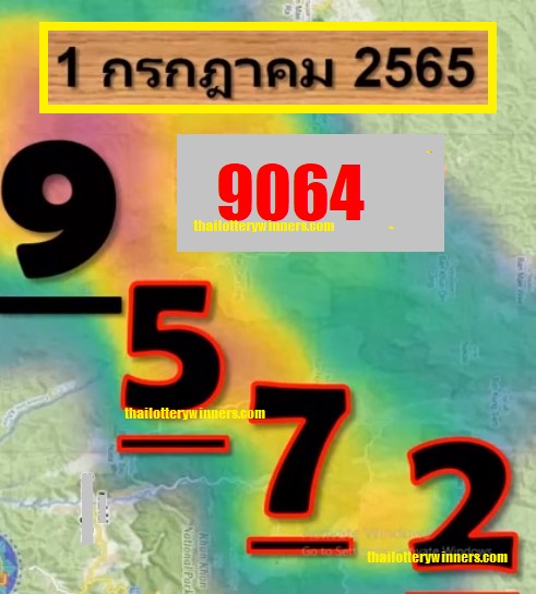 3up Thai Lottery 01-07-2022