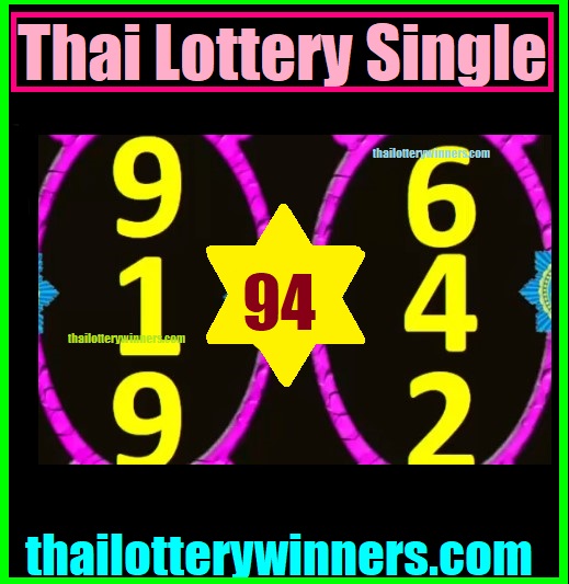 Thai Lottery Single