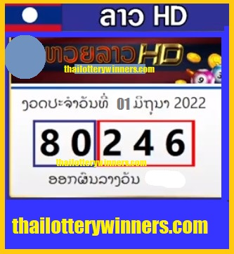 Thai Lottery Formula 01-07-2022