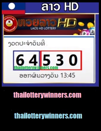 Thai Lottery Down Set 01-07-2022