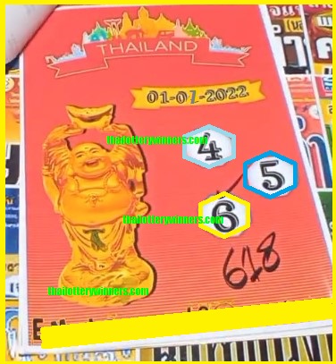 Thai Lottery Cut Special 01-07-2022