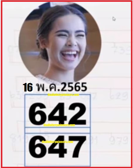 Thai Lottery 3up 16-06-2022