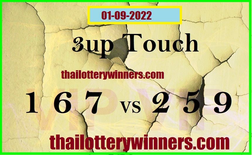 thailand lottery viptips