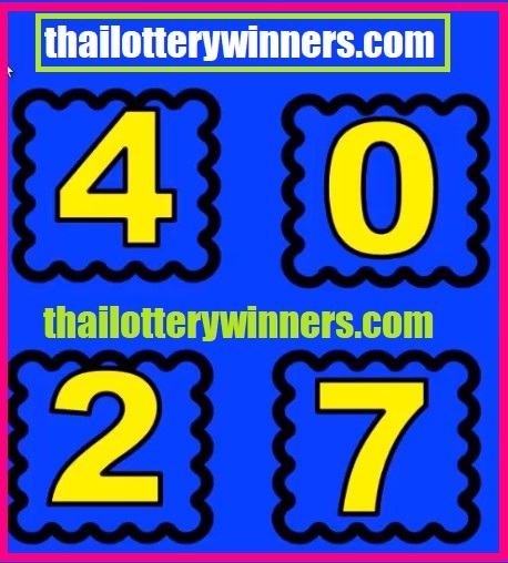 Thai Lottery Win
