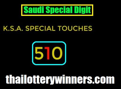 Thai Lottery Saudi  Special Touch