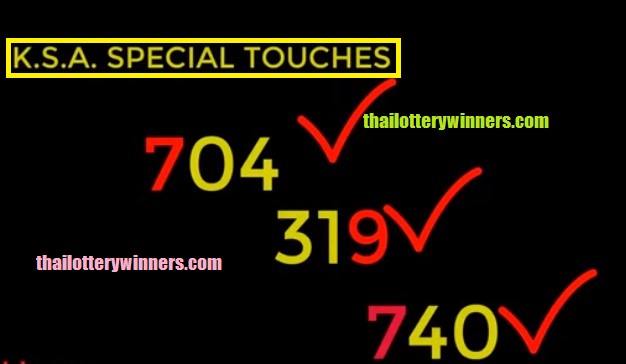 K.S.A Special Touches Thai Lottery