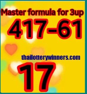 Thai Lottery 3up Master Formula